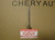 Клапан выпускной Chery Bonus 