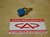 Датчик температуры охлаждающей жидкости (в термостат 2-х конт.) Chery Amulet
