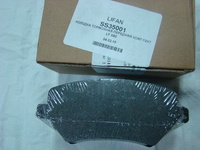Колодки тормозные передние Lifan X60