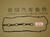 Прокладка крышки клапанной Lifan X60