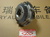 Муфта вязкостная Great Wall Hover